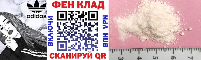 KRAKEN ССЫЛКА Майский АМФ 97%