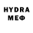 МДМА молли An. Wh.