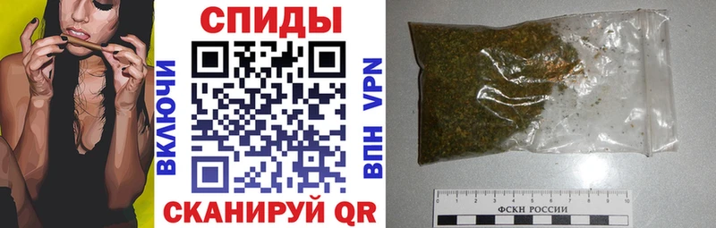 БУТИРАТ буратино  блэк спрут tor  Майский 