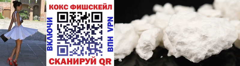где можно купить Майский omg маркетплейс Кокаин VHQ