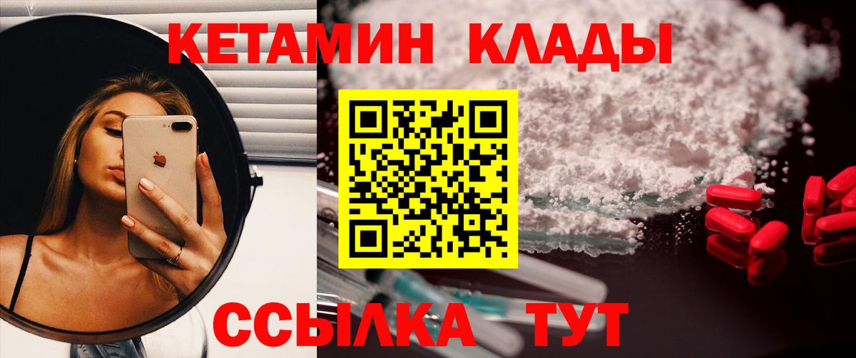 Бошки Шишки Майский