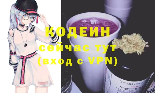 марки lsd Абинск