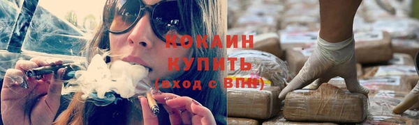 а пвп мука Абдулино