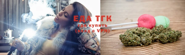 марки lsd Абинск