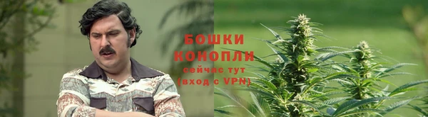 марки lsd Абинск