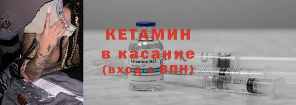 а пвп мука Абдулино