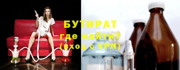 мет Приозерск