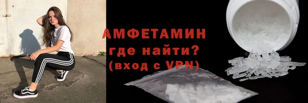 2c-b Абаза