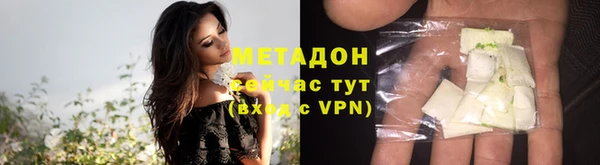 а пвп мука Абдулино