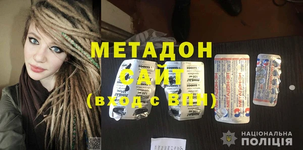 марки lsd Абинск