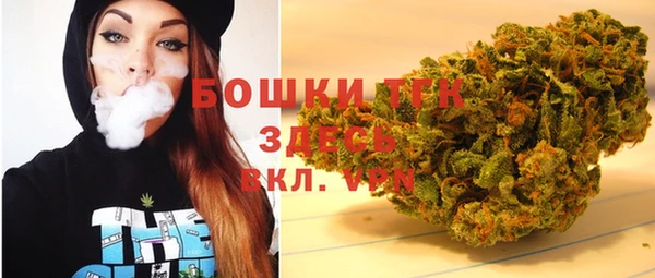 2c-b Абаза