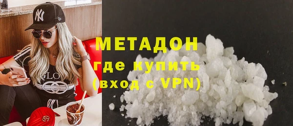 марки lsd Абинск