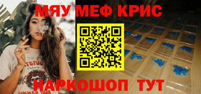 наркотики Заволжье