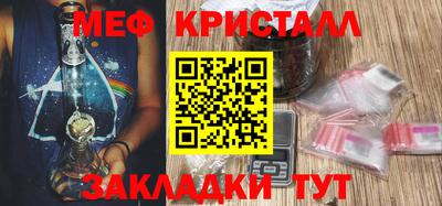 шишки Жуковский