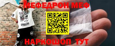COCAINE Заводоуковск