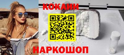 шишки Жуковский
