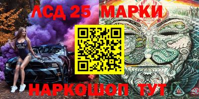 шишки Жуковский