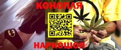 наркотики Заволжье
