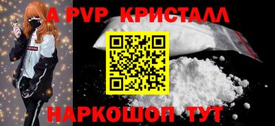 наркотики Заволжье