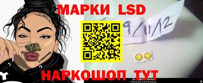 COCAINE Заводоуковск