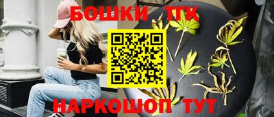 наркотики Заволжье