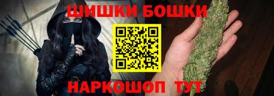 COCAINE Заводоуковск