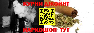 наркотики Заволжье
