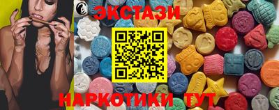 COCAINE Заводоуковск