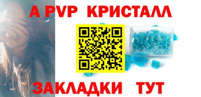 COCAINE Заводоуковск