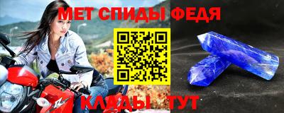 наркотики Заволжье