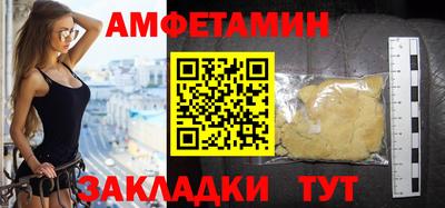 COCAINE Заводоуковск
