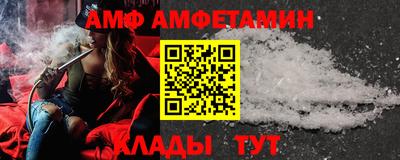 шишки Жуковский