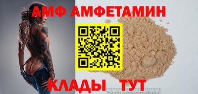 наркотики Заволжье