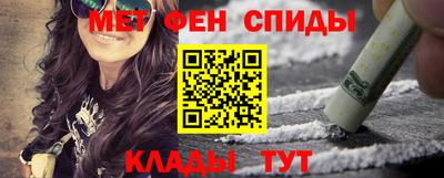 COCAINE Заводоуковск
