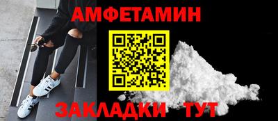 наркотики Заволжье