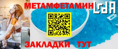 шишки Жуковский