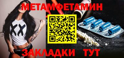 COCAINE Заводоуковск