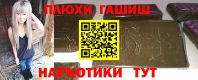 COCAINE Заводоуковск