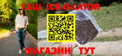 COCAINE Заводоуковск