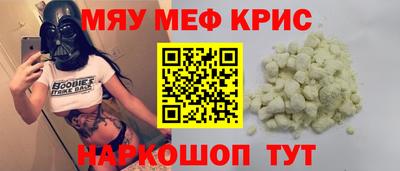 шишки Жуковский