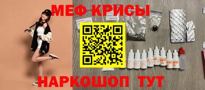 COCAINE Заводоуковск