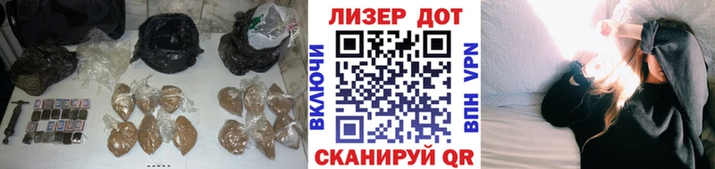 Лсд 25 экстази кислота  blacksprut tor  Майский 